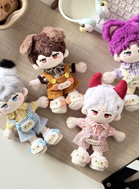 捶捶体15cm公仔书包挂件毛绒小玩偶娃衣站姿棉花娃娃10CM正常体服