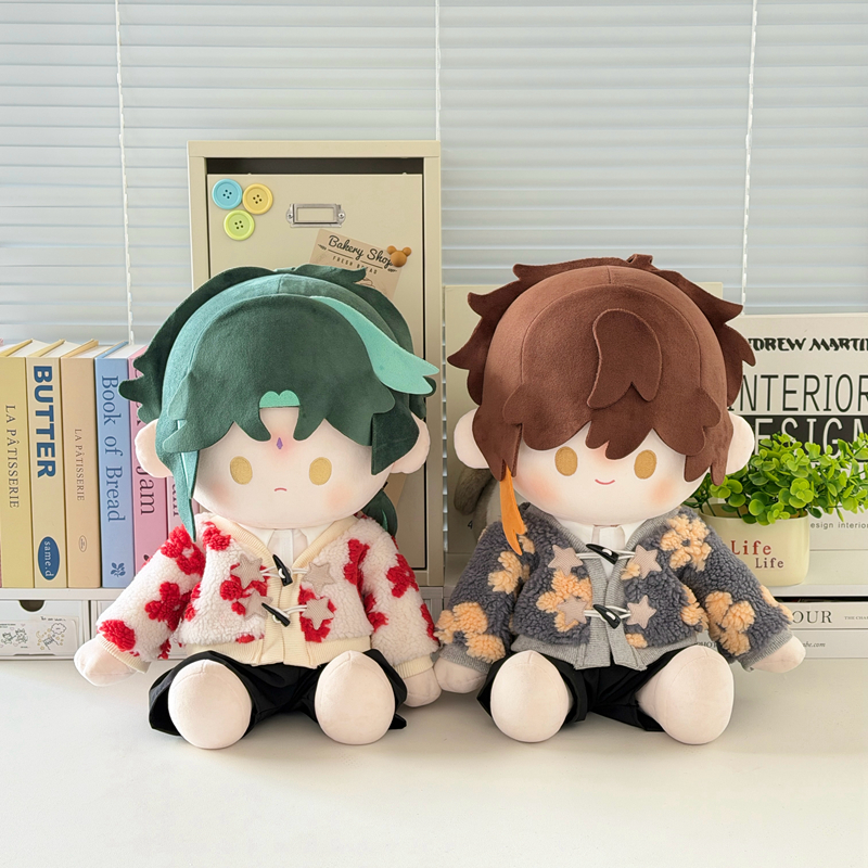 冬日来信套装四十厘米棉花娃娃坐姿40cm牛角扣娃衣一番赏玩偶换装