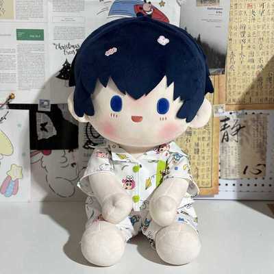 天才科学家正版40cm许墨棉花娃娃