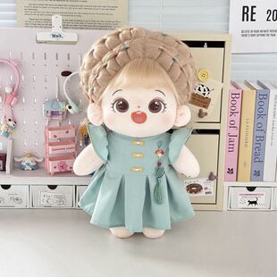 原创站姿40cm娃衣常规正常棉花娃娃一翻赏体40坐姿厘米少女心娃衣