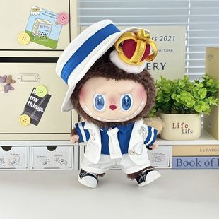 适合LABUBU象棋国王37cm搪胶娃娃衣服拉布布毛绒潮玩娃衣仅娃衣服