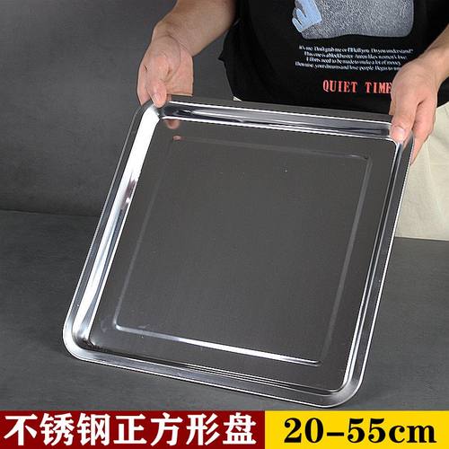 正方形大号豆腐烧烤鸟笼烘焙盘子