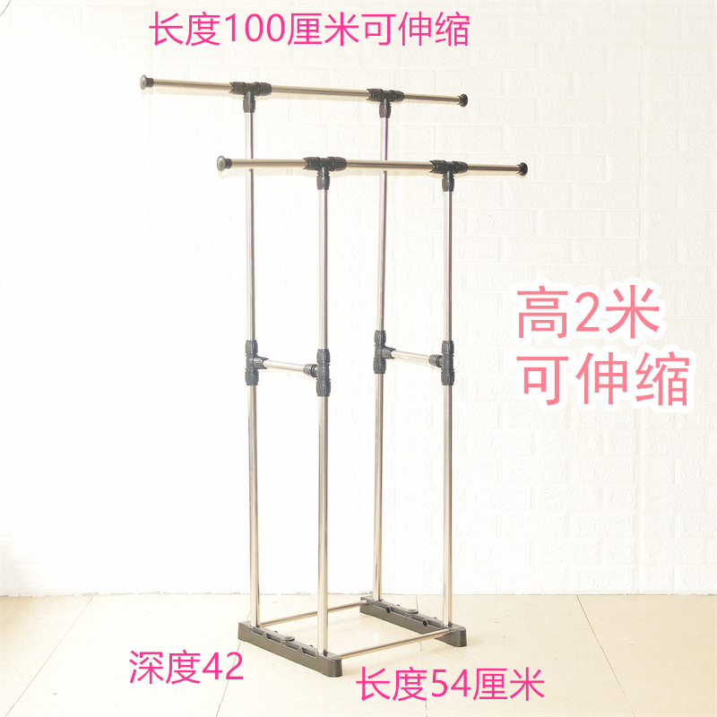 晾衣架阳台落地折叠家用室内卧室