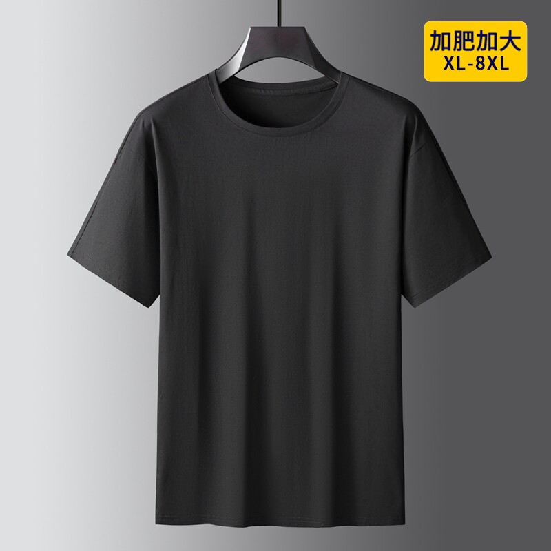 胖子男士短袖T恤圆领桑蚕丝大码