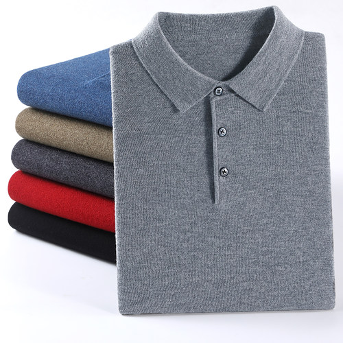 纯山羊绒衫长袖T恤男士薄款毛衣