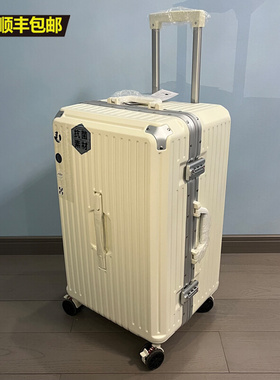 大容量铝框拉链行李箱加厚24万向轮C拉杆旅行箱26寸密码皮箱子耐