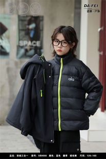 达菲户外羽绒冲锋衣男童三合可拆卸羽绒服外套中大童羽绒内胆棉服