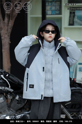 达菲户外羽绒冲锋衣可脱卸男女中大童三合一拆卸羽绒服青少年冬季