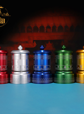 五福转经简家用电动转轮转筒插电装饰摆件五色可选藏式摆件