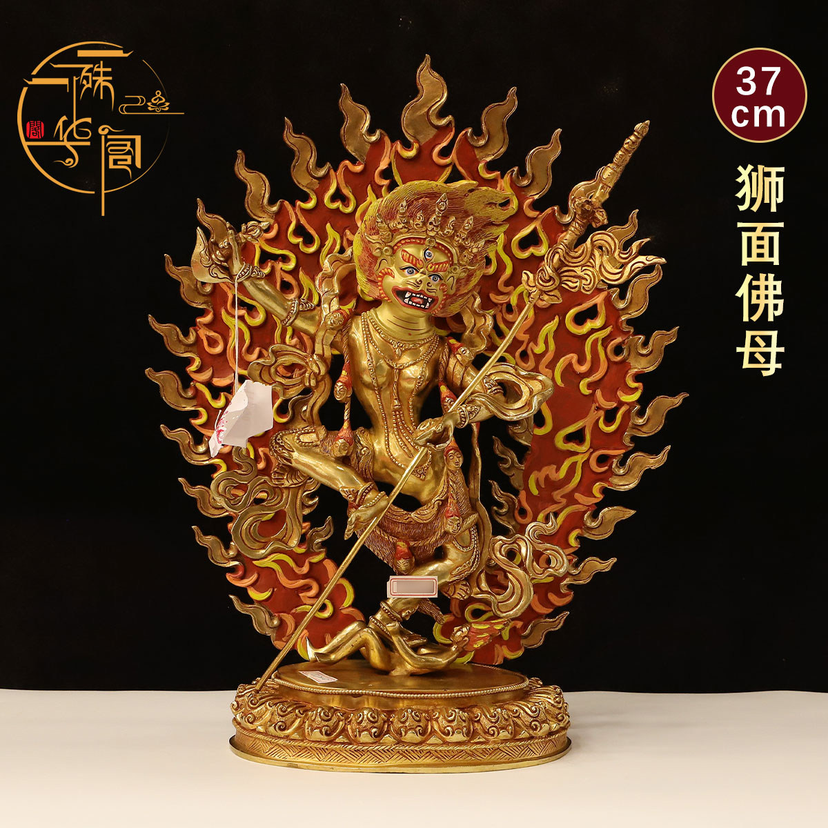 尼泊尔手工铜鎏金雕花全铜佛像摆件狮面佛母佛像摆件37cm