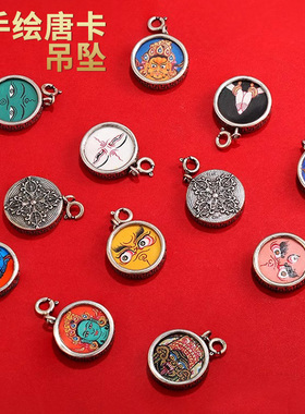 S925银吊坠手绘唐卡文殊绿度母