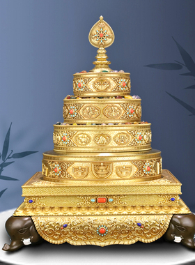 慧宝曼扎盘密宗摆件供佛用品