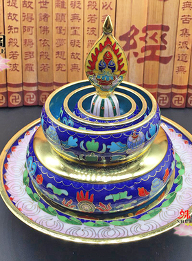 藏传景泰蓝曼扎盘带托盘