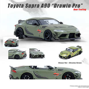 INNO 1:64 丰田 SUPRA A90 达尔文 DARWIN PRO 亚光绿色 汽车模型