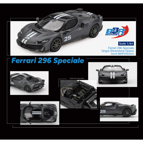 BBR 1:64 法拉利296 Speciale Grigio Silverstone 合金汽车模型