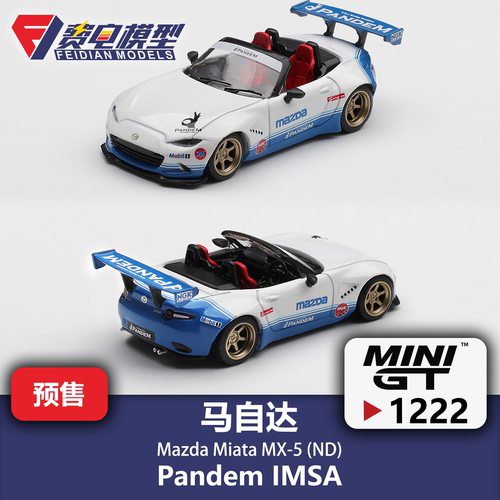 MINIGT 1:64 #1222 马自达 Miata MX-5 Pandem IMSA 合金汽车模型