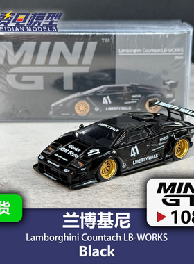 MINI GT 1:64 #1081 兰博基尼 康塔什 Countach LB 黑色 汽车模型