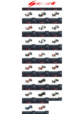 F1 经典车 路特斯 莲花 贝纳通 迈凯伦 赛车模型 Spark 1/43