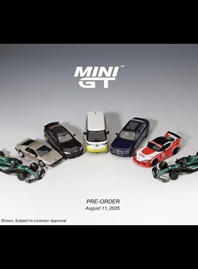 MINIGT 25年8月新品预定 AMR24 丰田Supra 宝马M4 1/64