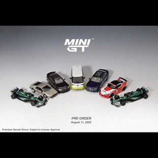 MINIGT 25年8月新品预定 AMR24 丰田Supra 宝马M4 1/64