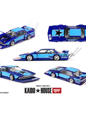 Kaido House 1:64 STAR V2 蓝色 合金汽车模型
