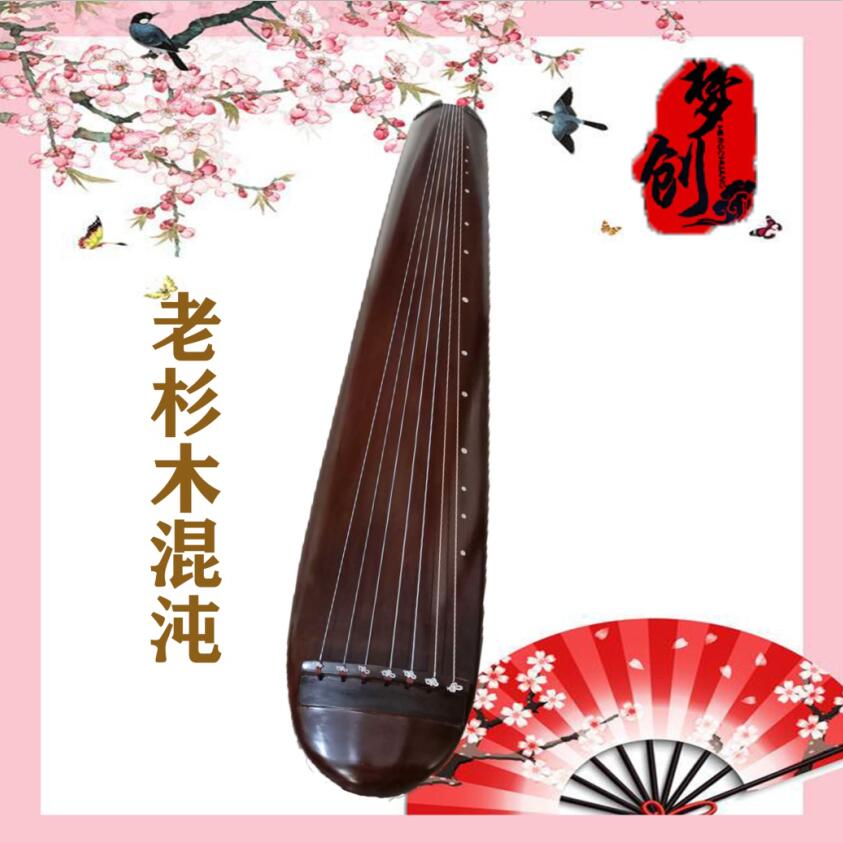 演奏级杉木古琴，生漆鹿角霜，黑檀配件，七弦琴送琴囊