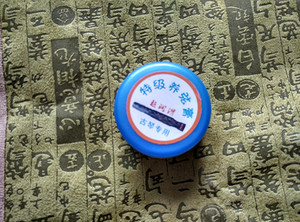 古琴专用养弦膏，古琴护理膏，量大可以包邮哦