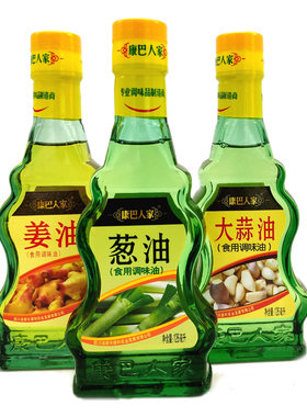 四川凉菜调味姜油三瓶组合装