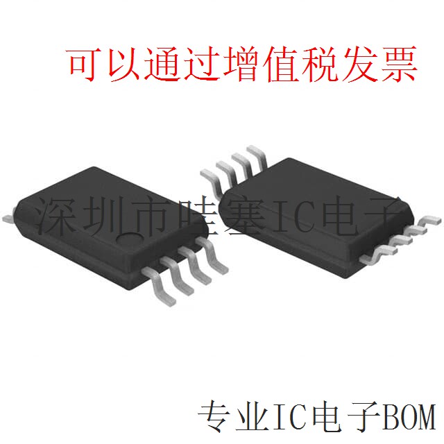 10pcs W27C512-45Z W27C512 IC DIP EEPROM 512KBIT 45NS Winbond 10pcs W27C512-45Z W27C512 IC DIP EEPROM 512KBIT 45NS Winbond