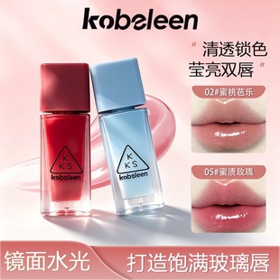 kobeleen绛色棱镜唇釉轻薄润泽浓郁显白持久显色雾面丝绒哑光口红