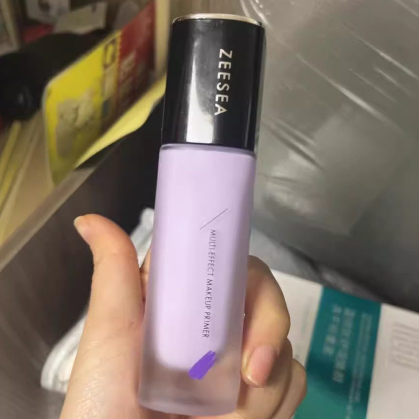 滋色多效修颜隔离霜素颜霜合一学生男女持妆提亮肤色打底遮瑕保湿
