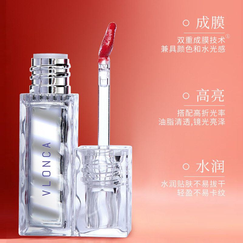 VLONCA水晶镜面持色唇釉不易沾杯上色水光透亮滋润唇釉显白唇釉