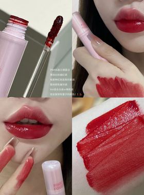 PINKYFOCUS水光镜面唇彩滋润保湿嘟嘟唇釉提气色持妆素颜显白口红