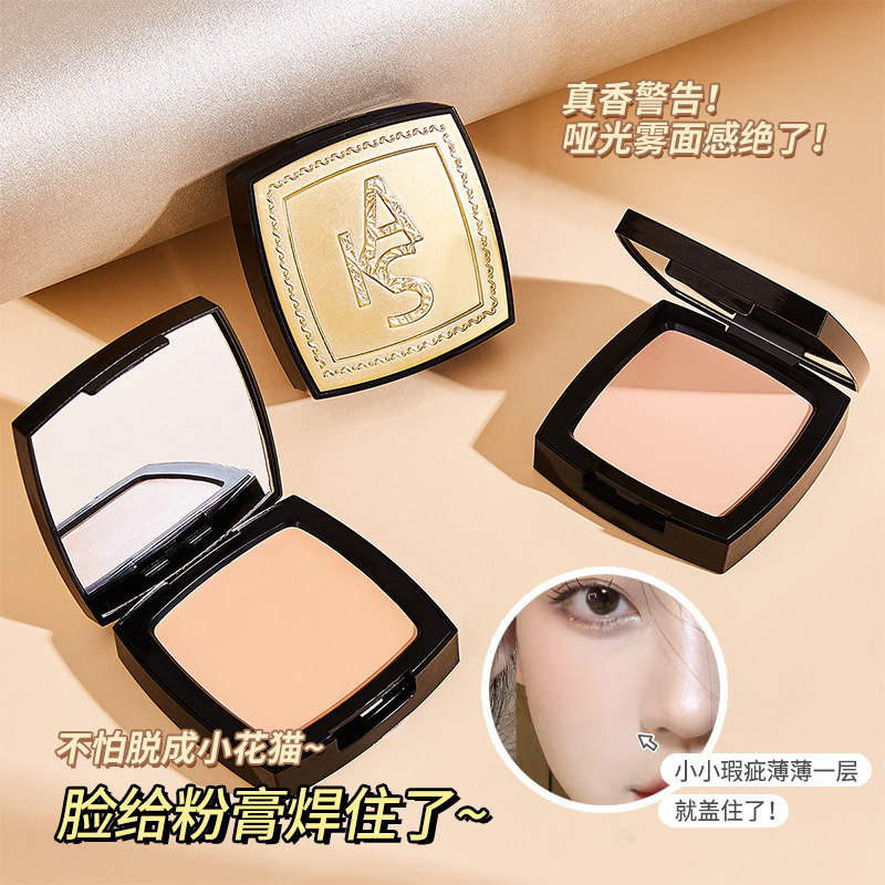 kakashow光感美肌无痕粉膏水润轻薄化妆师专用粉底膏舞台妆遮瑕膏