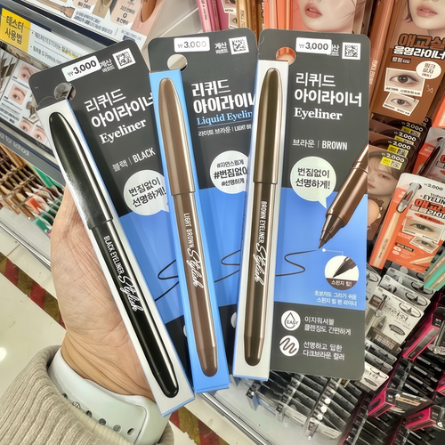 大创防水不晕染持久粗头眼线液笔