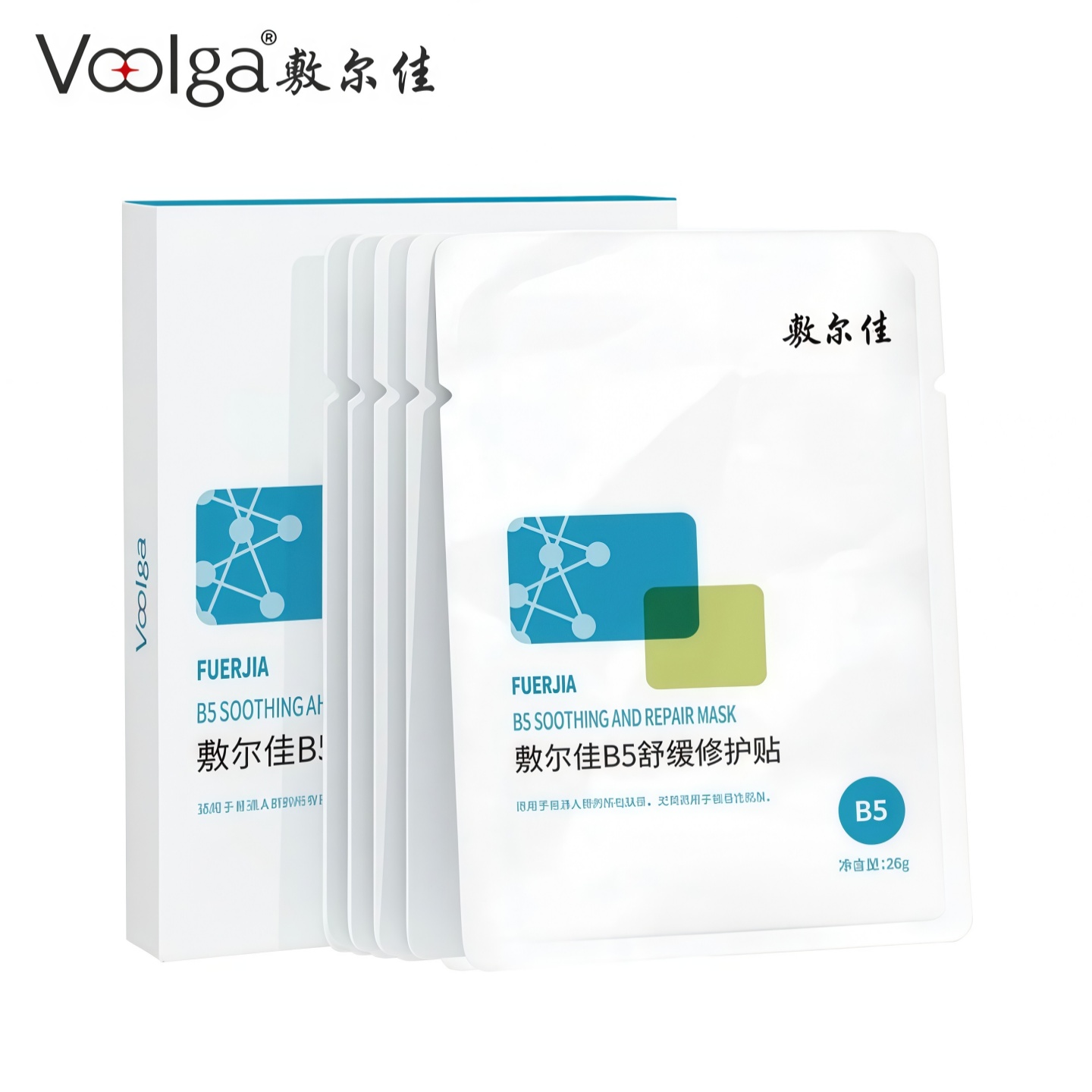 敷尔佳B5舒缓修护贴片面膜淡纹