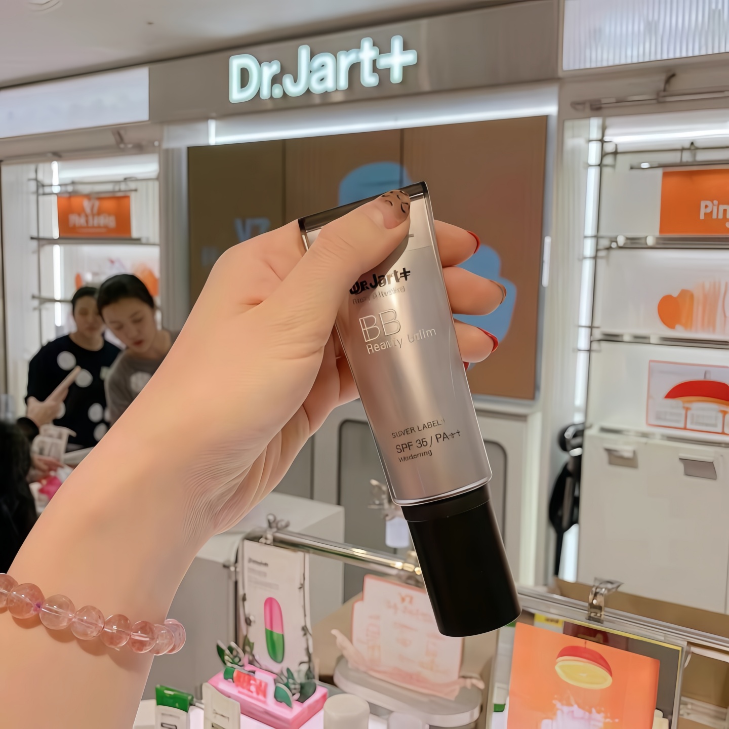 韩国Dr.jart蒂佳婷银管BB霜