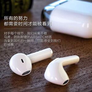 小红书推荐马卡龙真无线磨砂蓝牙耳机少女运动可爱听音乐自动弹窗