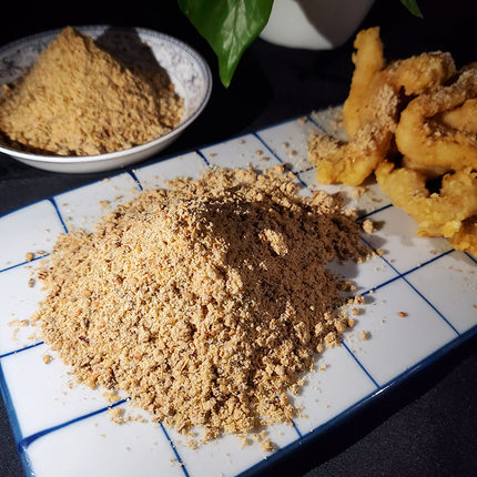 孜然撒料五香撒料鸡柳撒料原味烧烤撒料蘸料五香鱿鱼面筋烤鱼街霸