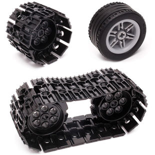 兼容乐高小颗粒科技积木机器人教育教具零件DIY机械齿轮轮胎履带