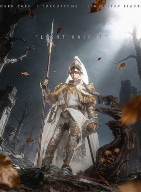 【预售】POPCOSTUME TDA-002 圣杯探寻者 加拉哈德  1/6铜甲 定金