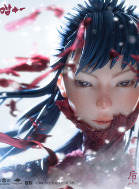 【现货】JPTdesign × POPCOSTUME 《喵十一》绝情刀 JPT-012A/B