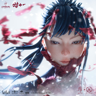 POPCOSTUME 012A 现货 JPT JPTdesign 绝情刀 喵十一