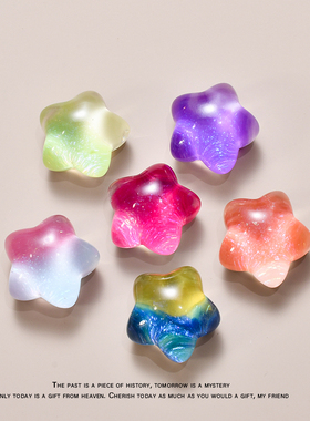 双色细闪胖星星配饰小星星
