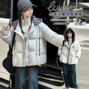 连帽(不可脱卸)聚酯纤维B类保暖女棉袄/棉服
