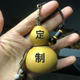 定制剑来养剑葫芦天然小葫芦道系铜剑定制汽车挂件钥匙扣定制链接