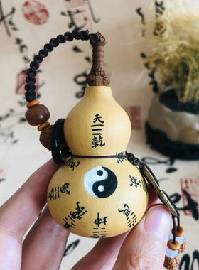 养剑葫芦手工雕刻定制太极八卦桃木剑天然葫芦开口手把件配饰挂件