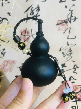 养剑葫芦手工定制搭配桃木剑天然黑色葫芦开口手把件挂件文玩配饰