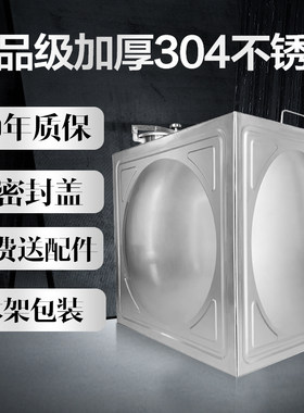 塔力王304不锈钢正品保证