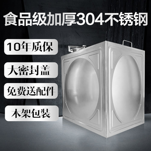 塔力王304不锈钢正品保证